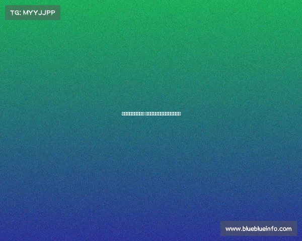 西甲冠军争夺战升级 谁将登顶成为西班牙足球新王者