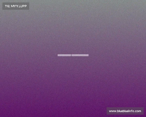 阿森西奥被巴黎挂牌出售 国米再度考虑引进并以其为核心