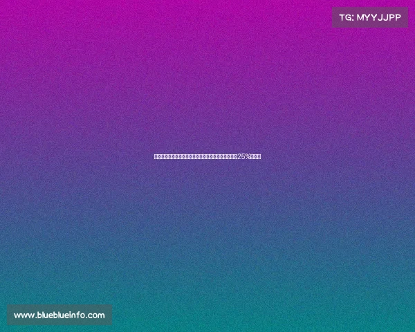 葡体水晶宫西汉姆联争夺德温特尤文有望通过转会分得25%转会费